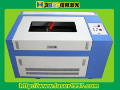 Laser engraving and cutting machine