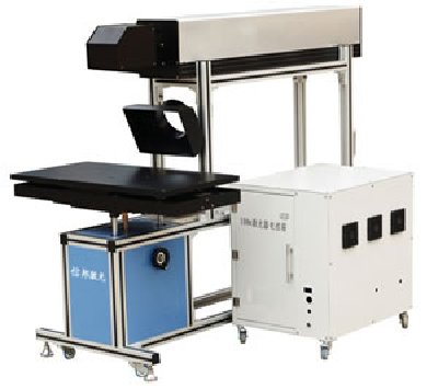 AL series laser marking machine