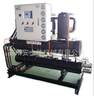 Water cooled low temperature freezer