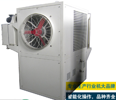 Explosion proof type cold water machine