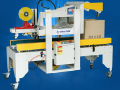 Electric box sealing machine