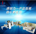 Automatic production line