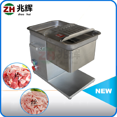 Professional commercial fresh meat cutting machine/meat processingmachine/meat cutter