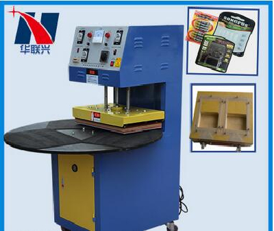 Blister paper card packaging sealing machine