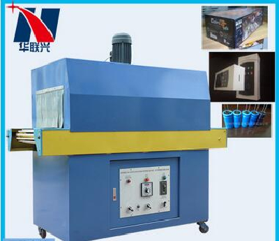 CRC casing PE film shrink packaging machine Chain