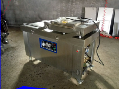 Vacuum packing machine