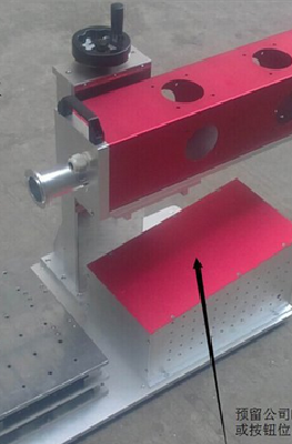 Optical fiber laser marking machine