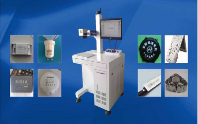 Optical fiber laser marking machine