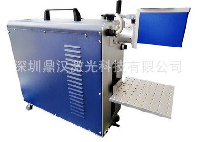 Portable laser marking machine