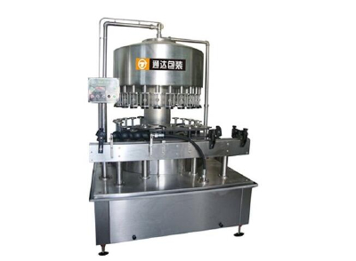 And other liquid vacuum filling machine