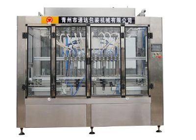 Linear Filling Machine