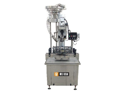 Single head capping machine aluminum lid