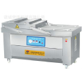 Factory direct DZ-700/2S vacuum packaging machine vacuum sealing machinejerky vacuum sealing machine