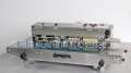 Ink printing sealing machine