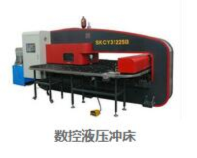 CNC hydraulic press