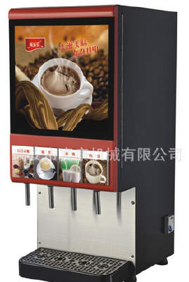 Hot and cold beverage machine