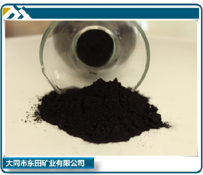 ultra-pure iron ore concentrate powder