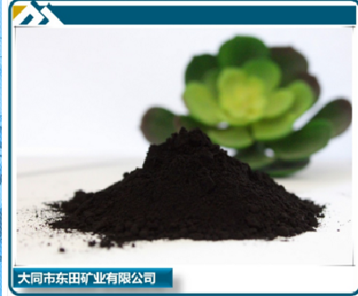 iron ore powder
