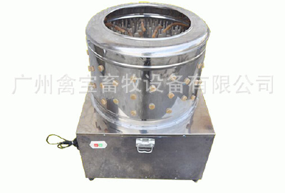 Poultry hair removal machine chicken plucker