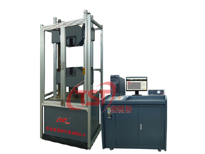 WAW-600E ELECTRO-HYDRAULIC SERVO UNIVERSAL TESTING MACHINE