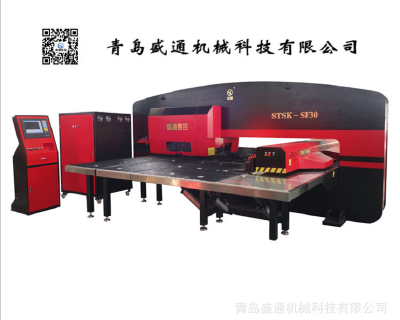 Full electric servo numerical control punch press