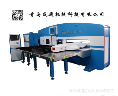CNC punching machine special for network cabinet