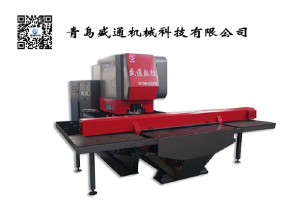 Automatic punching machine numerical control feeding machine
