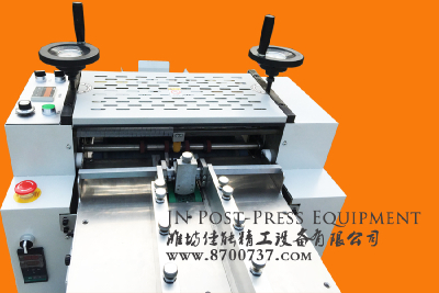 Automatic business card embossing machine YW320-13, embossing machine