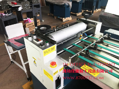 automatic paper embossing machine brand JN YW650G 66, embossing machine