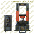 Spring Transverse Stiffness (Load) Testing Machine