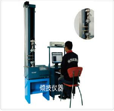 Foam indentation hardness tester