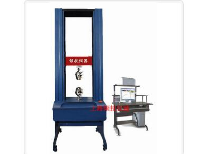 Fastener tensile testing machine