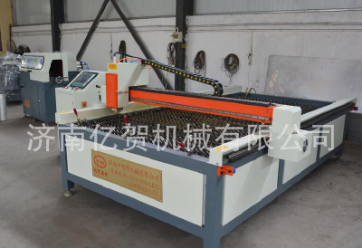 Plasma cutting machine