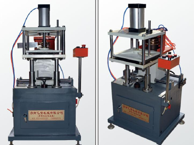 Aluminum doors and Windows face milling