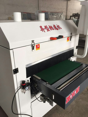 Polishing machine