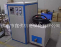 High frequency welding machine