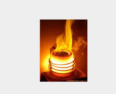 Intermediate frequency induction melting furnace