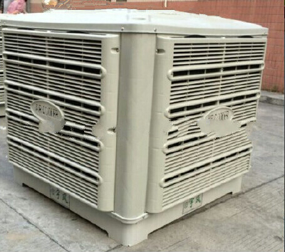 Environmental protection air conditioner