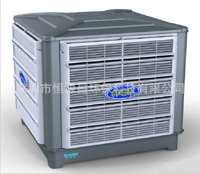 Cooling and environmental protection air conditioner