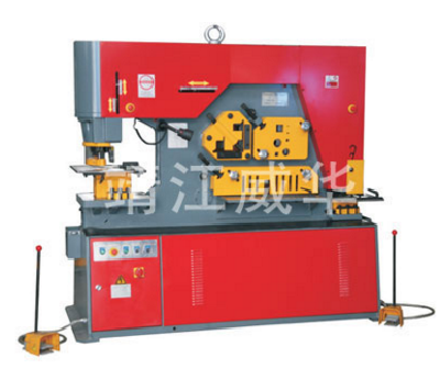 Q35Y series double cylinder hydraulic multifunctional combined punchingand shearing machine