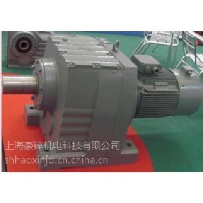Reducer