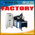 OEM automatic 400W 500W laser welding machine, Laser Welding Machine