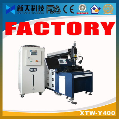 OEM automatic 400W 500W laser welding machine, Laser Welding Machine