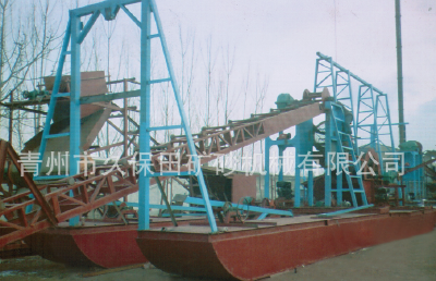 Jet suction dredger