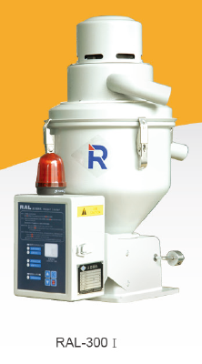 Vacuum Auto-loader