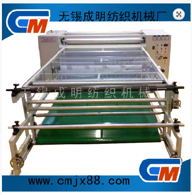 high Speed Roll Heat Transfer Press Machine,Embossing Machine