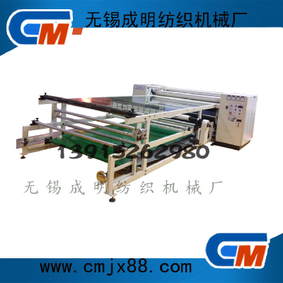 Stable Production Heat Transfer Press Machinery,Embossing Machine