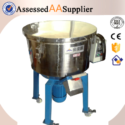 Automatic Vertical Plastic Mixer/Plastic Color Mixer Machine