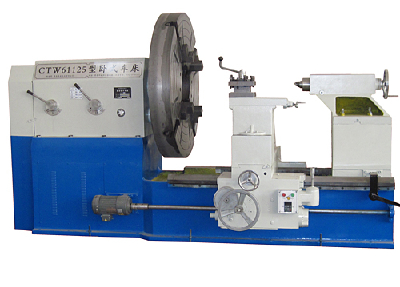 C61150 type horizontal lathe