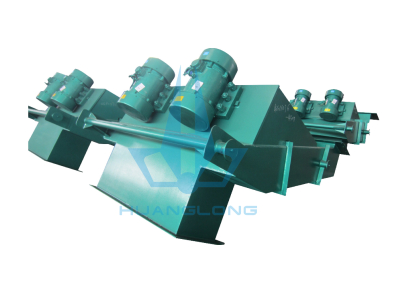 HLZB Series Vibrating Feeder/Distributor